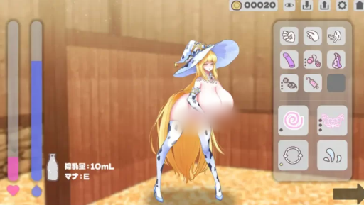 [互动SLG/触摸/动态/生肉】魔法使いは母乳を売る 安卓盖世+pc-春日ACG