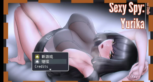 【RPG/AI汉化/动态/ntr】性感女间谍：百合花v0.09 安卓joi+pc-春日ACG