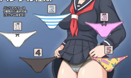 图片[4]-【互动SLG/触摸/动态/堕落】顺从的女孩 安卓盖世+PC-春日ACG