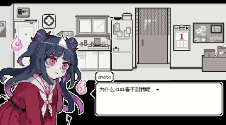 图片[3]-【互动SLG/像素/动态/官中/绿色】亡灵装饰 安卓盖世+PC-春日ACG