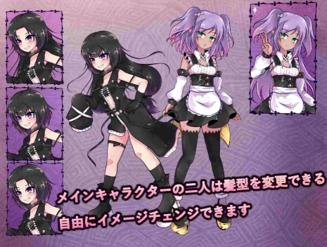 图片[4]-【RPG/官中/动态/换装】异端秘律v1.0.2 安卓joi+PC-春日ACG