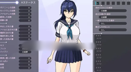 图片[2]-【RPG/AI汉化/换装/堕落】苍星的萨菲莉亚蒼星のサフィーリア Ver1.02 安卓joi+PC-春日ACG