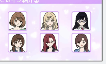 图片[2]-【神作/互动SLG/动态/像素/调教/后宫/CV/经营]她们是百万引町的分界线 百万引町の境界線な彼女たち 安卓joi+PC-春日ACG