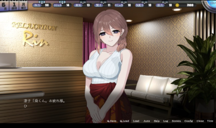 图片[3]-[互动SLG/动态/纯爱/生肉】HOME体验版 安卓joi+PC-春日ACG