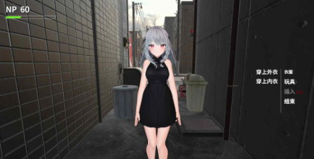 图片[5]-【3D/互动/动态/NTR/露出】NTR大师 NTR Master V0.21 安卓盖世+PC-春日ACG