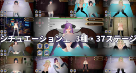 图片[6]-【3D/互动/动态/官中/触摸】判别H～搞错拥抱对象结果被NTR了 安卓盖世+PC-春日ACG