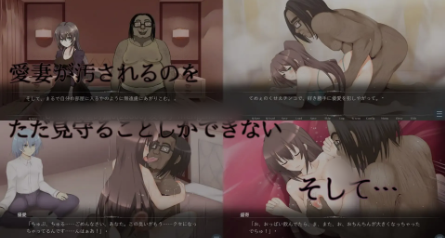 图片[4]-【ADV/AI汉化/NTR/CV】脱.童貞おじさん支援計画 ～無敵の人に愛妻をNTRれまして 安卓盖世+PC-春日ACG