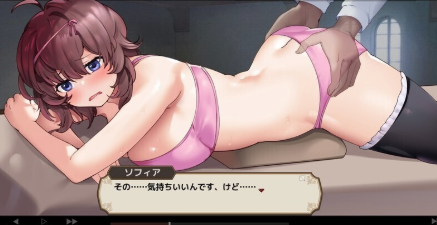 图片[2]-【RPG/动态/官中/NTR/经营]住宿打工v0.85t-春日ACG