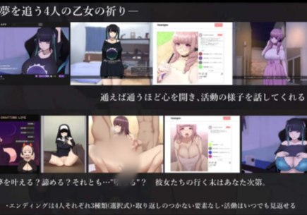 图片[5]-【互动SLG/动态/汉化/后宫】アット・アット-サブカル女子と会える風俗店 安卓joi+PC-春日ACG